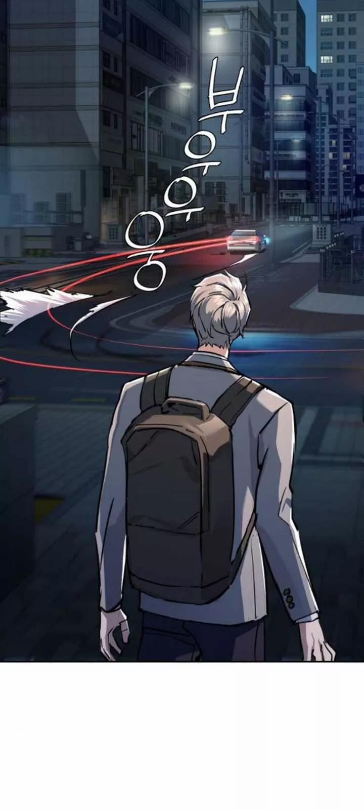 Bạn Học Của Tôi Là Lính Đánh Thuê 230 trang 28