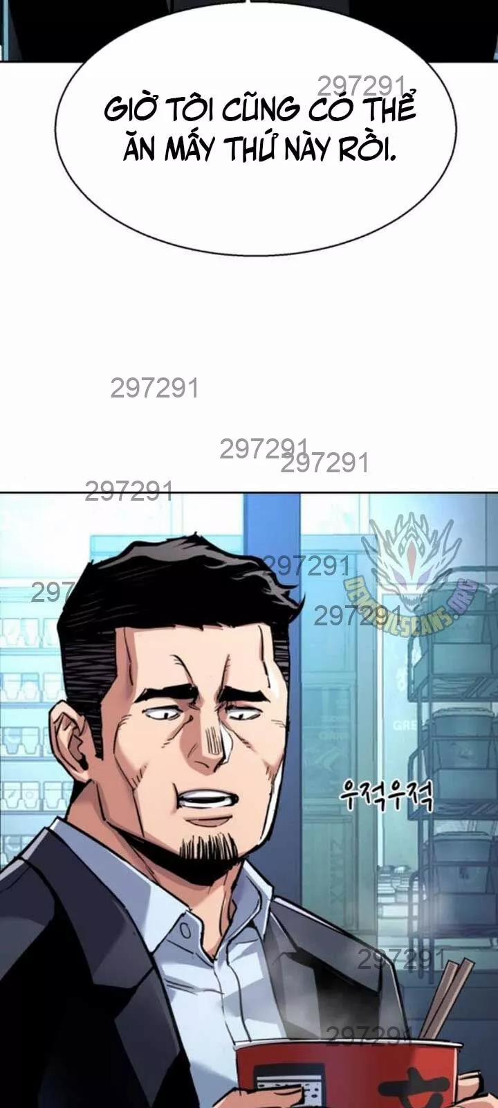 Bạn Học Của Tôi Là Lính Đánh Thuê 230 trang 3