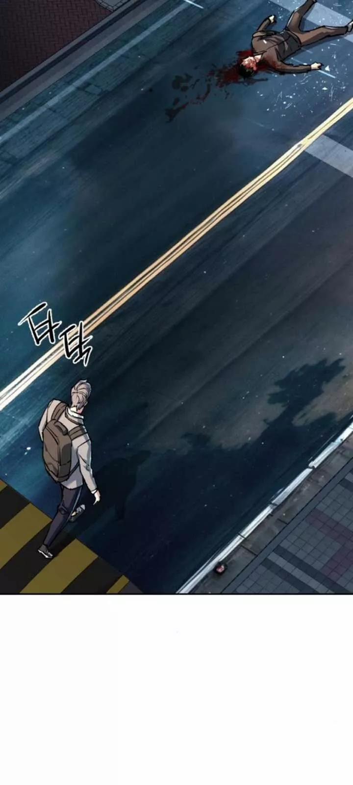 Bạn Học Của Tôi Là Lính Đánh Thuê 230 trang 30