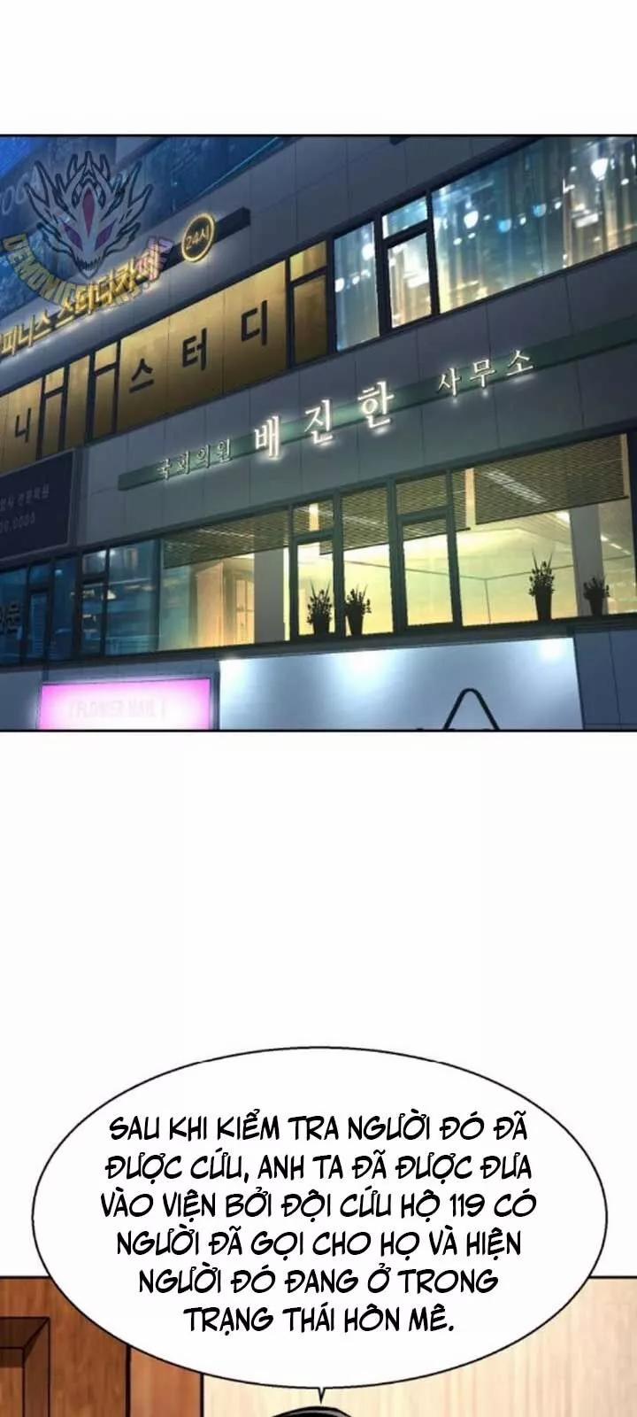 Bạn Học Của Tôi Là Lính Đánh Thuê 230 trang 35