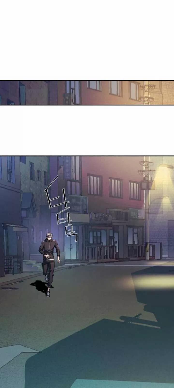 Bạn Học Của Tôi Là Lính Đánh Thuê 230 trang 48