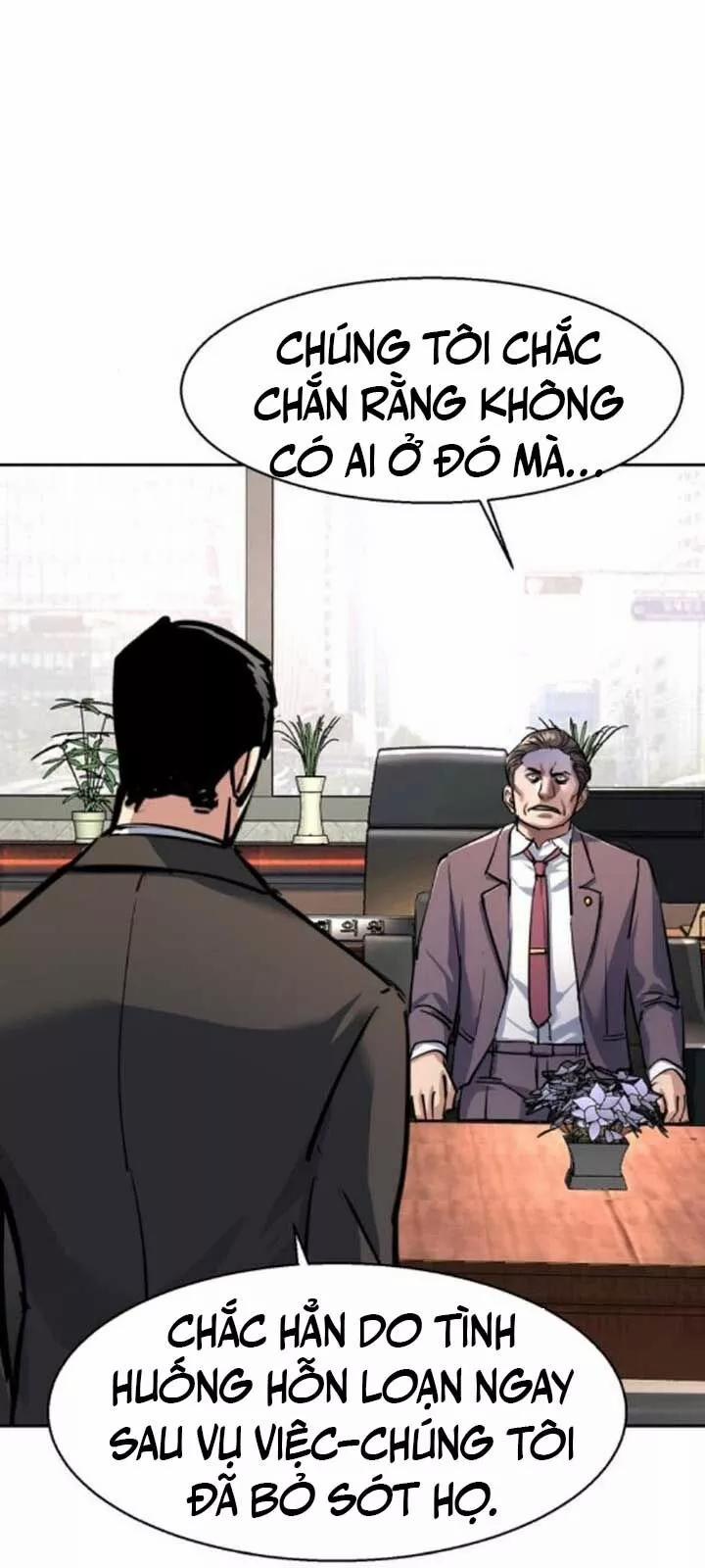 Bạn Học Của Tôi Là Lính Đánh Thuê 230 trang 74