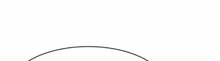 Bạn Học Của Tôi Là Lính Đánh Thuê 230 trang 75