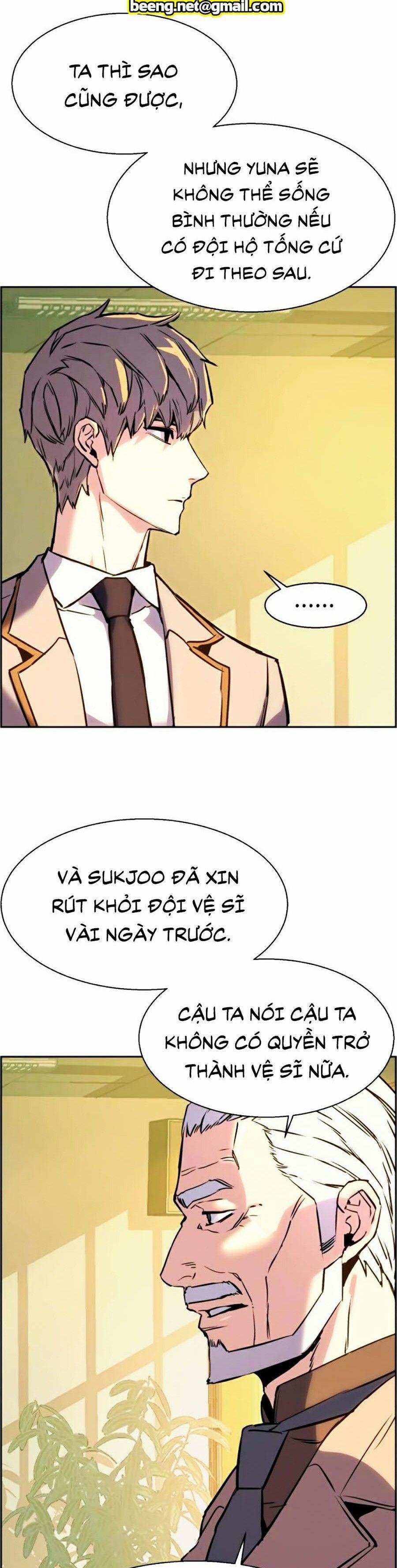 Bạn Học Của Tôi Là Lính Đánh Thuê 24 trang 12