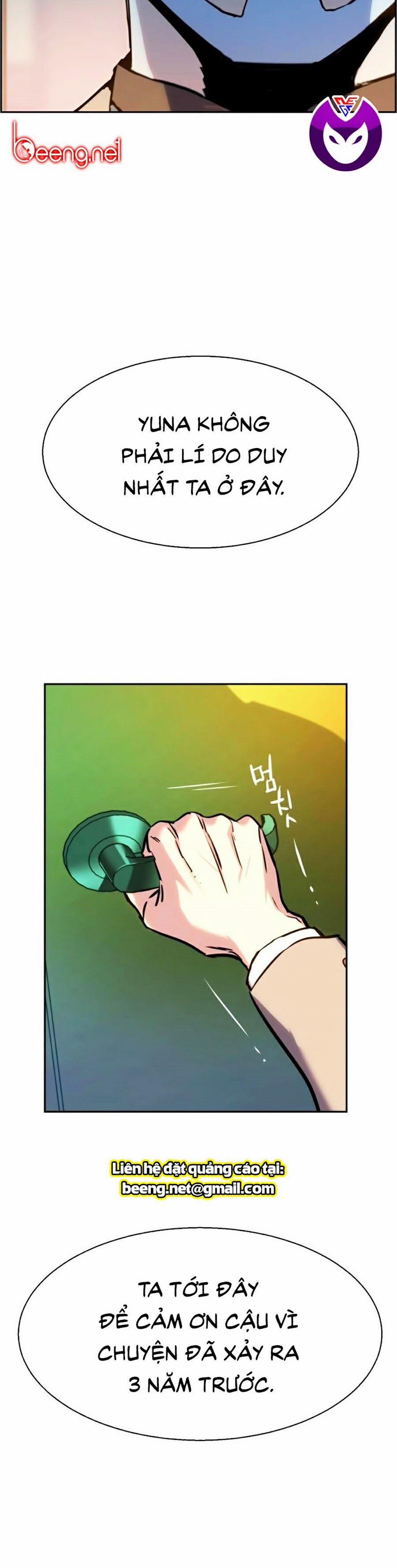 Bạn Học Của Tôi Là Lính Đánh Thuê 24 trang 14