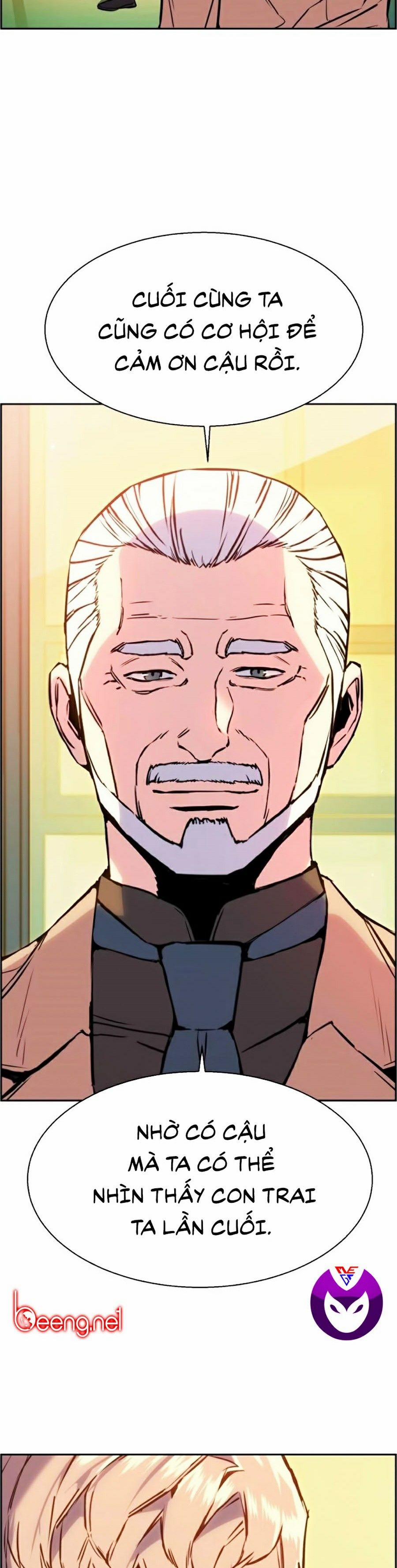 Bạn Học Của Tôi Là Lính Đánh Thuê 24 trang 16