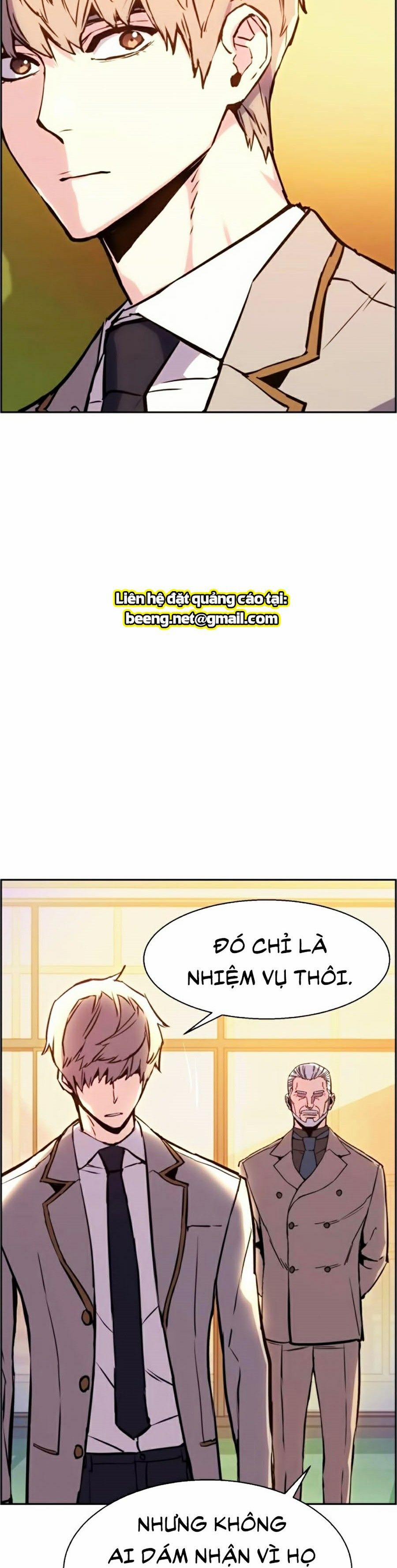 Bạn Học Của Tôi Là Lính Đánh Thuê 24 trang 17