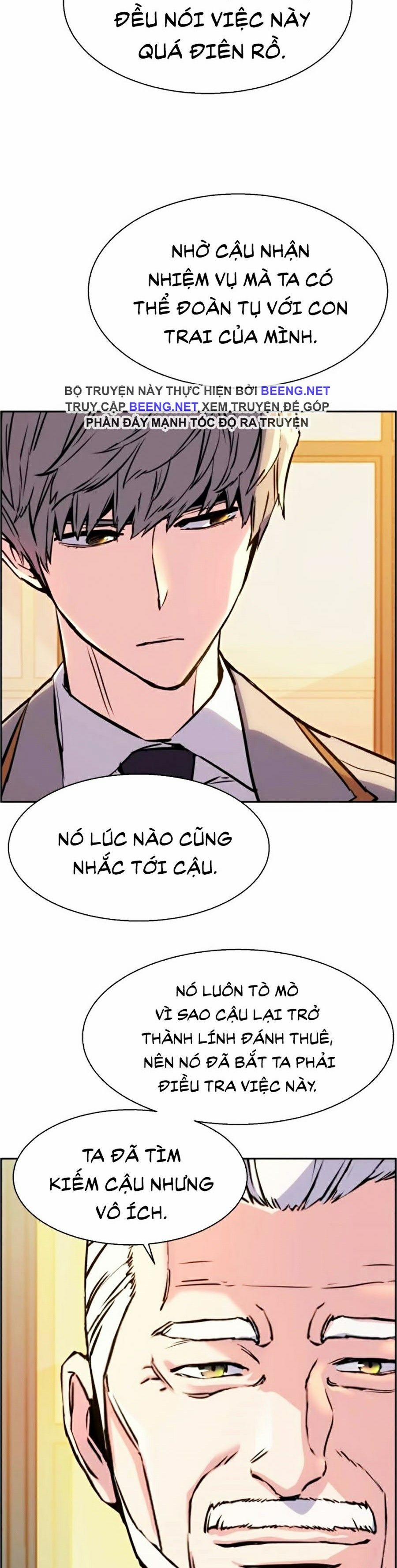 Bạn Học Của Tôi Là Lính Đánh Thuê 24 trang 18