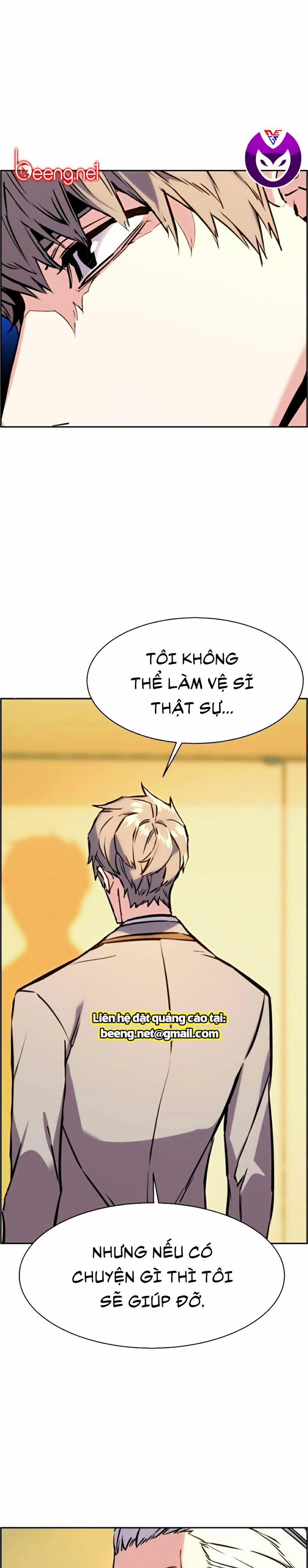 Bạn Học Của Tôi Là Lính Đánh Thuê 24 trang 20