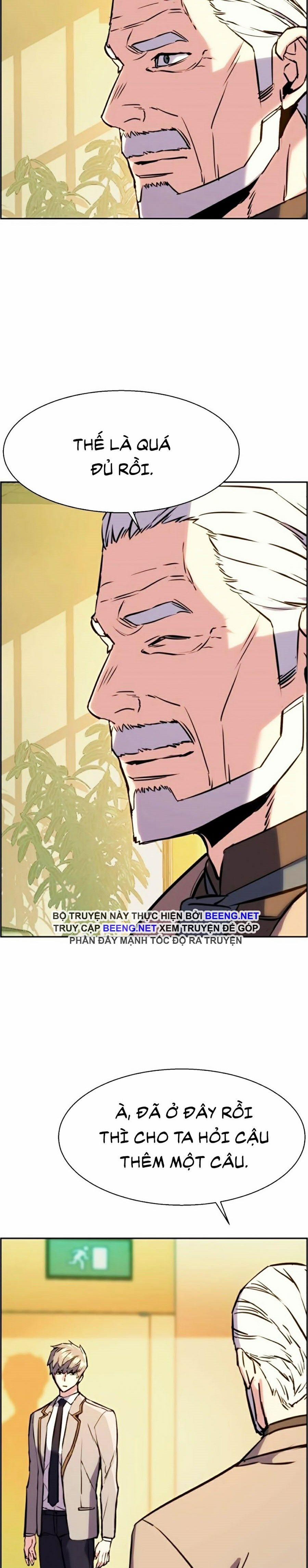 Bạn Học Của Tôi Là Lính Đánh Thuê 24 trang 21