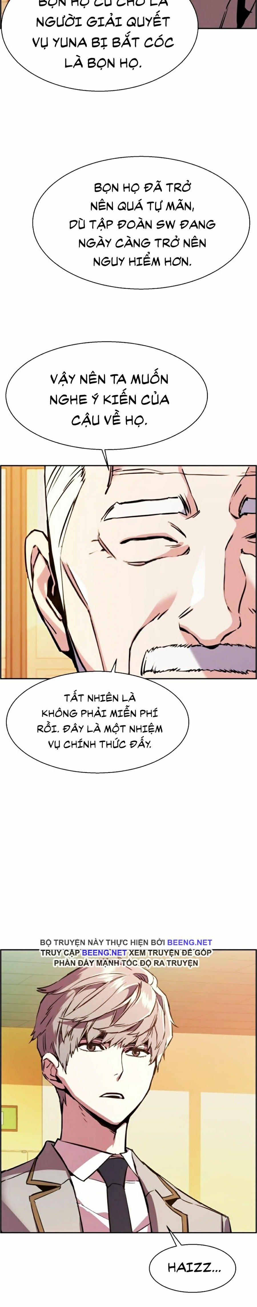Bạn Học Của Tôi Là Lính Đánh Thuê 24 trang 23