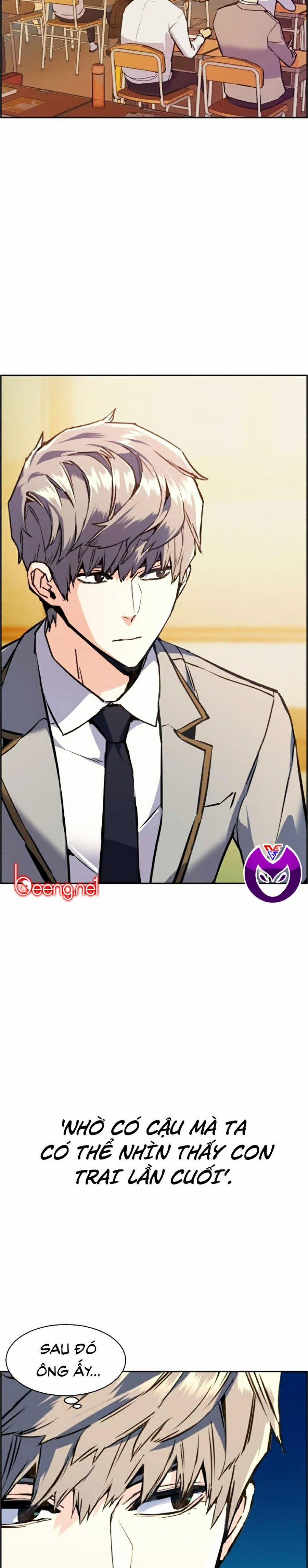 Bạn Học Của Tôi Là Lính Đánh Thuê 24 trang 26