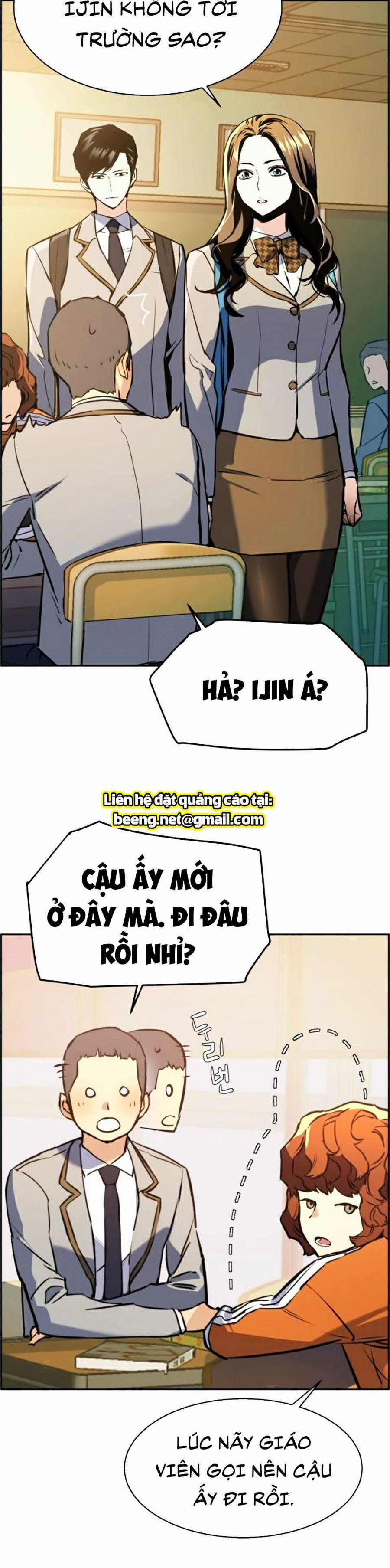 Bạn Học Của Tôi Là Lính Đánh Thuê 24 trang 3