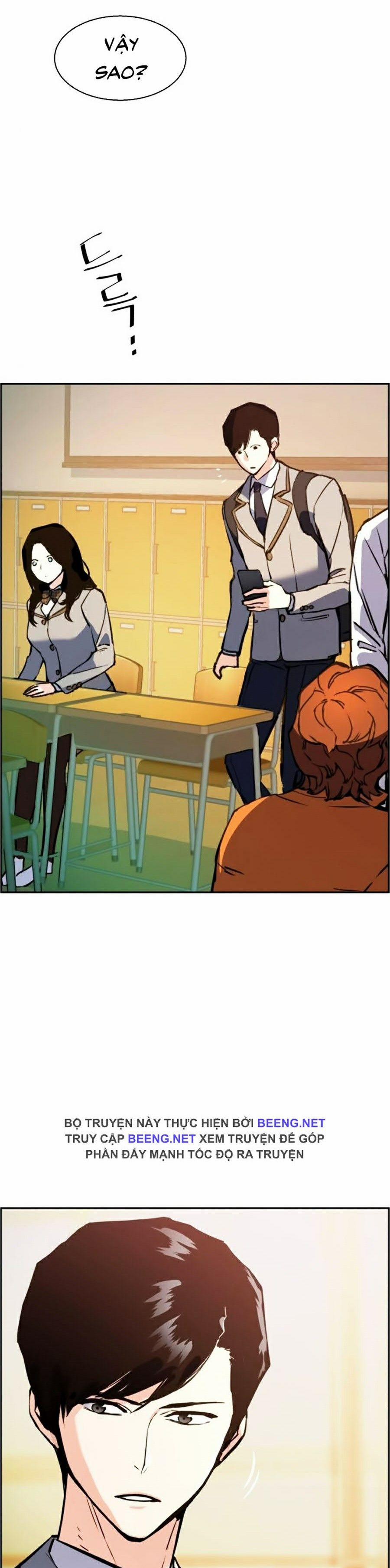 Bạn Học Của Tôi Là Lính Đánh Thuê 24 trang 4