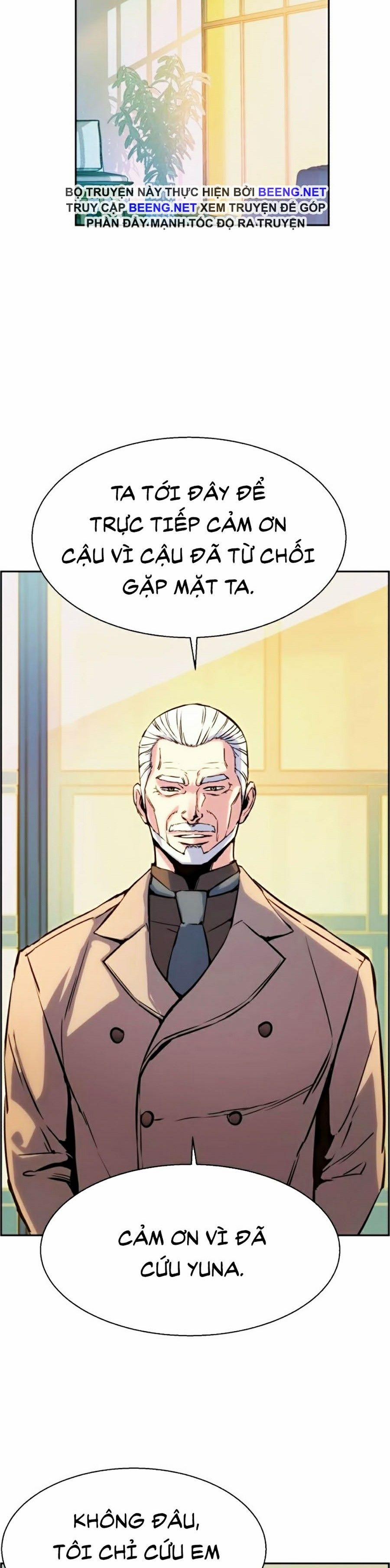 Bạn Học Của Tôi Là Lính Đánh Thuê 24 trang 7