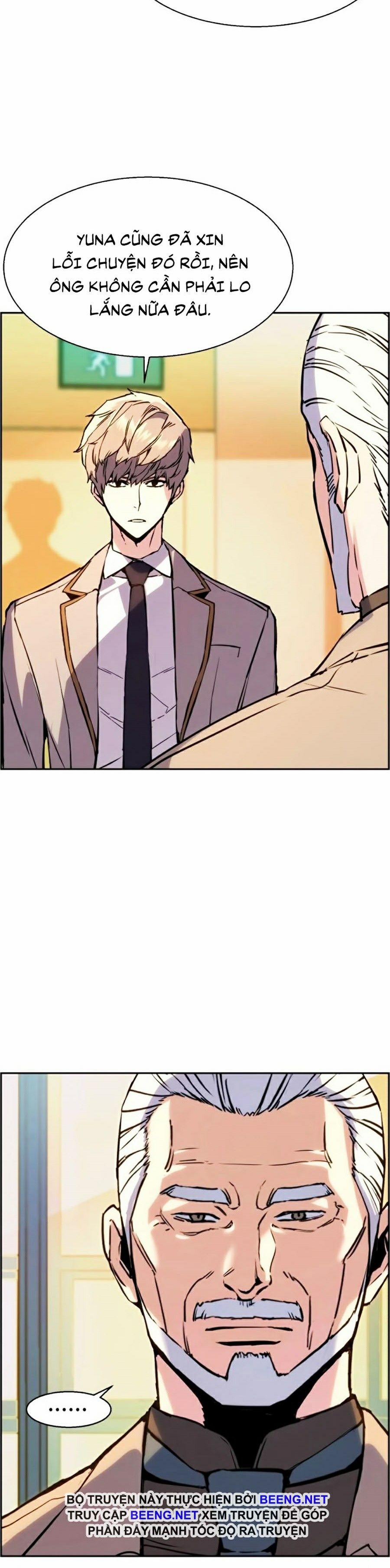 Bạn Học Của Tôi Là Lính Đánh Thuê 24 trang 9