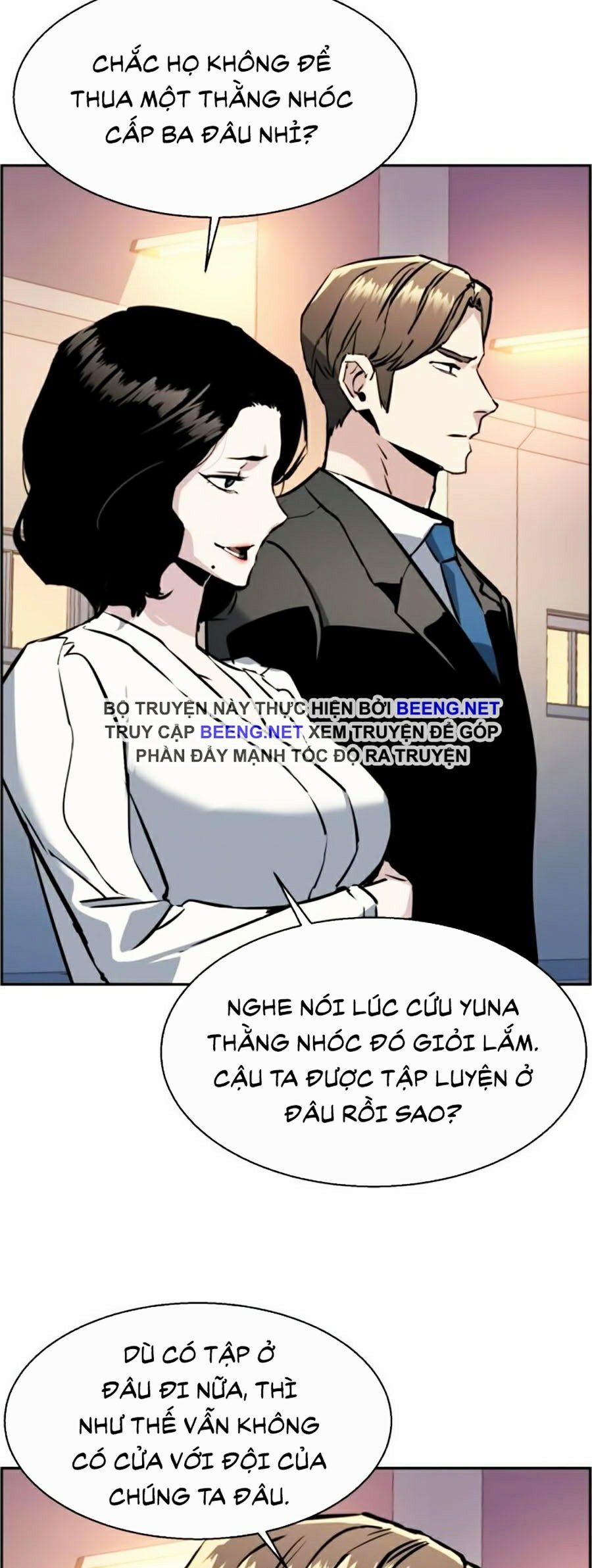 Bạn Học Của Tôi Là Lính Đánh Thuê 25 trang 48