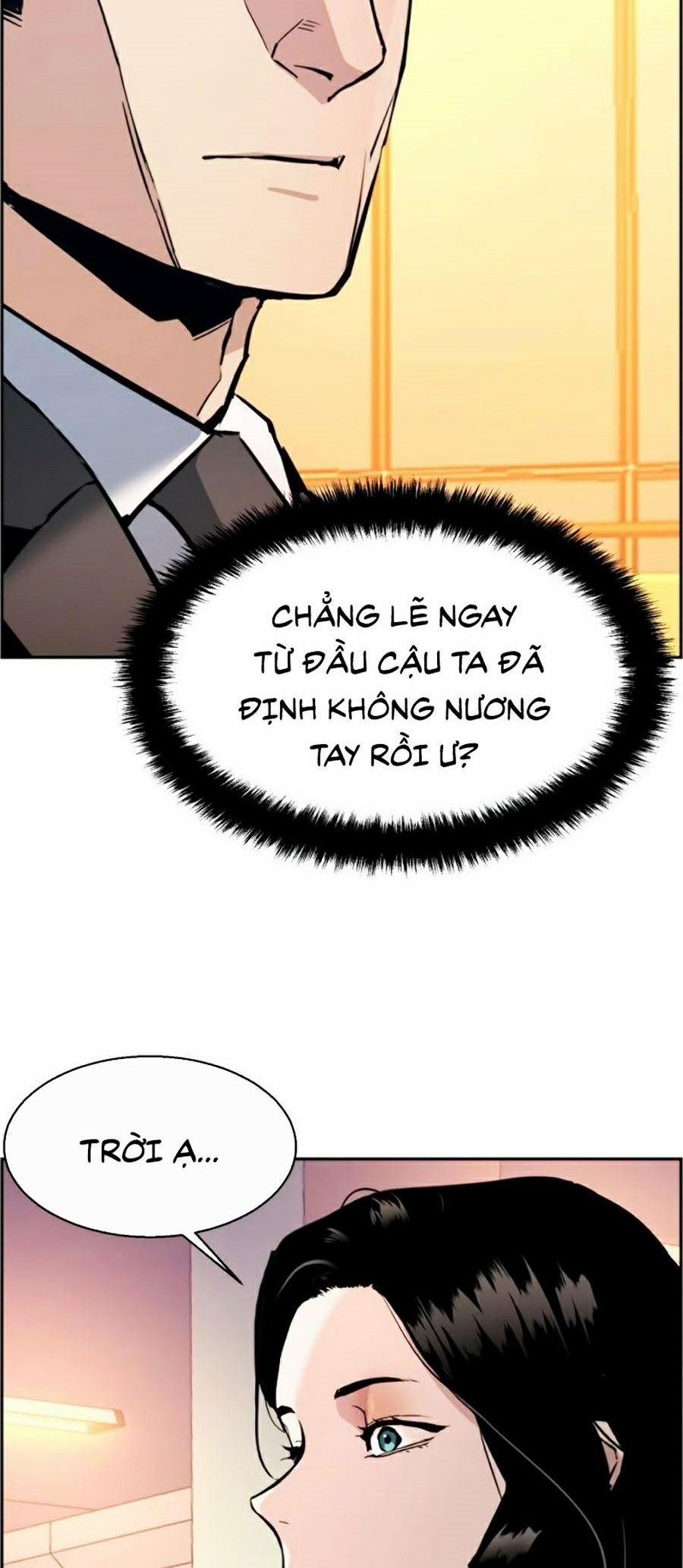 Bạn Học Của Tôi Là Lính Đánh Thuê 25 trang 77