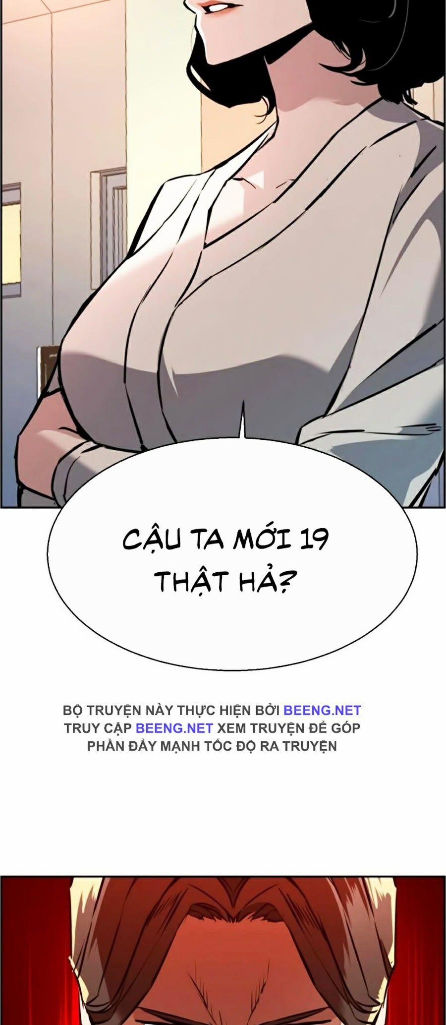 Bạn Học Của Tôi Là Lính Đánh Thuê 25 trang 78