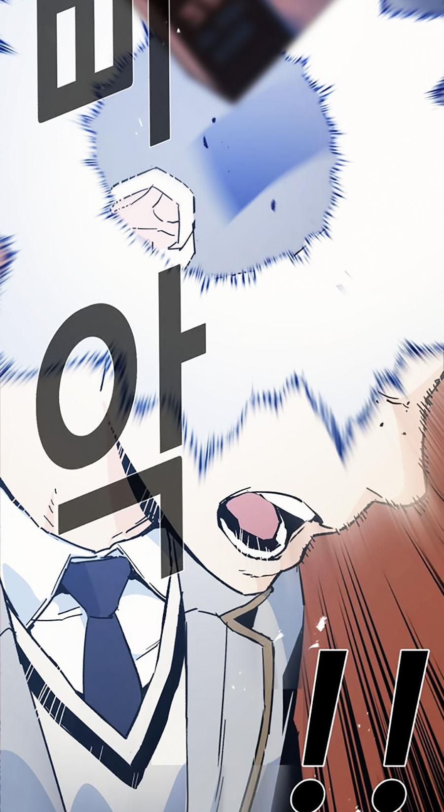 Bạn Học Của Tôi Là Lính Đánh Thuê 3 trang 11