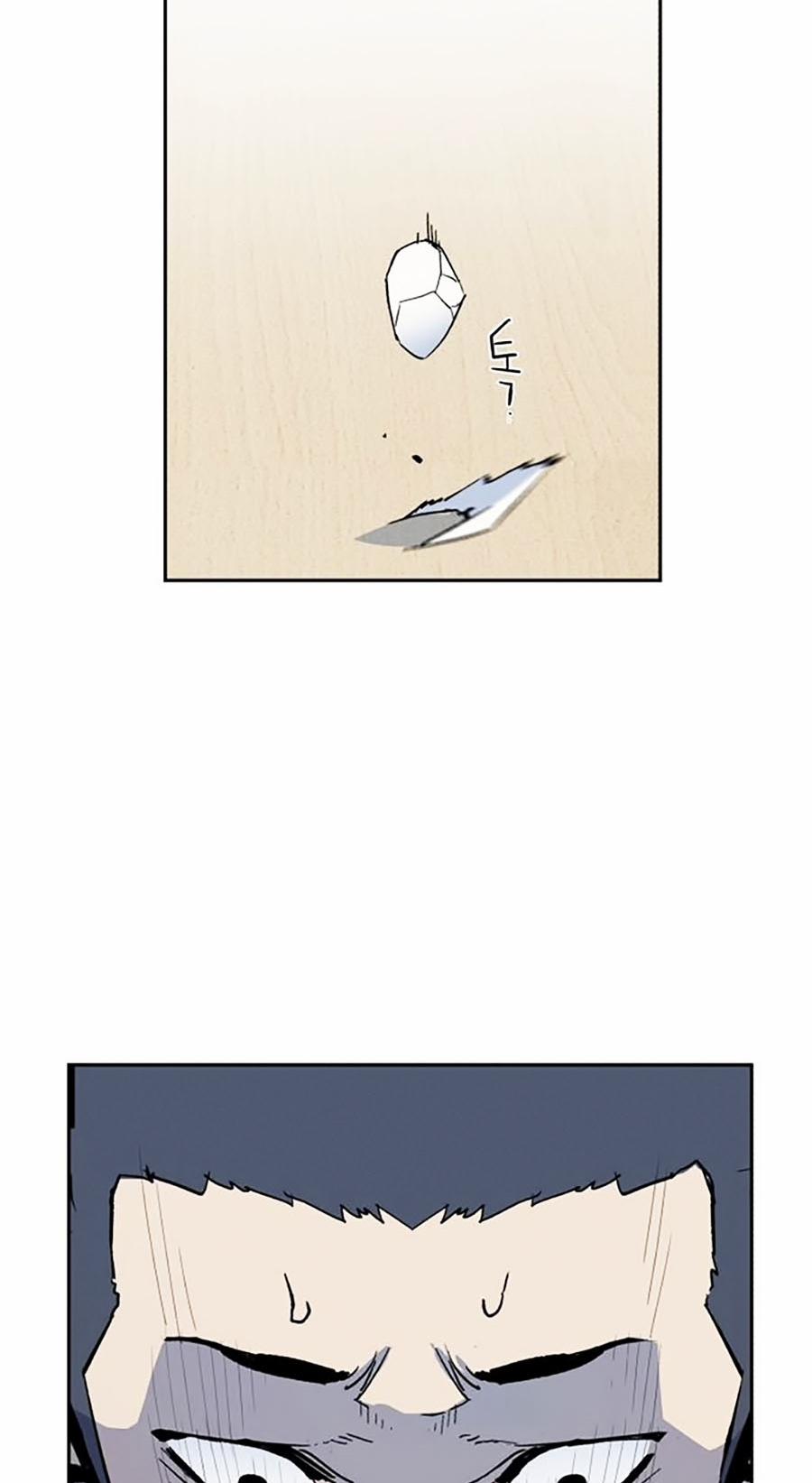 Bạn Học Của Tôi Là Lính Đánh Thuê 3 trang 2