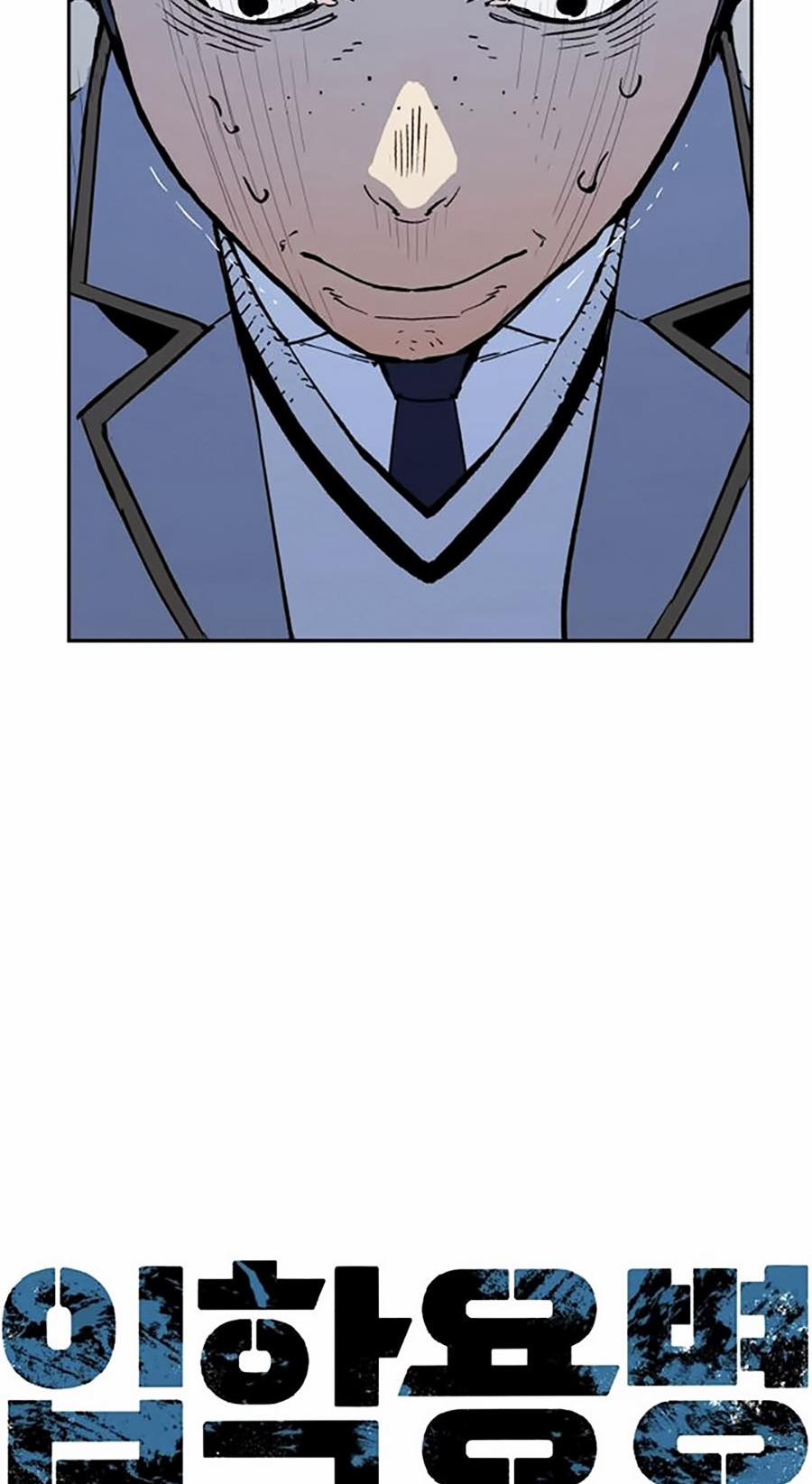 Bạn Học Của Tôi Là Lính Đánh Thuê 3 trang 3