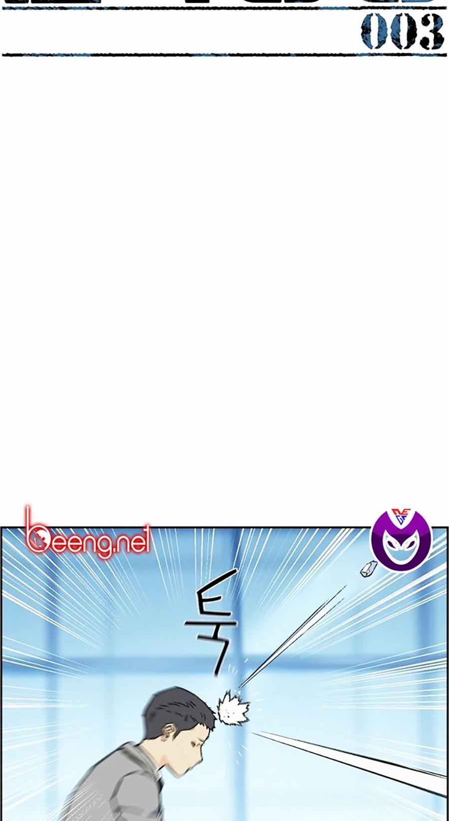 Bạn Học Của Tôi Là Lính Đánh Thuê 3 trang 4