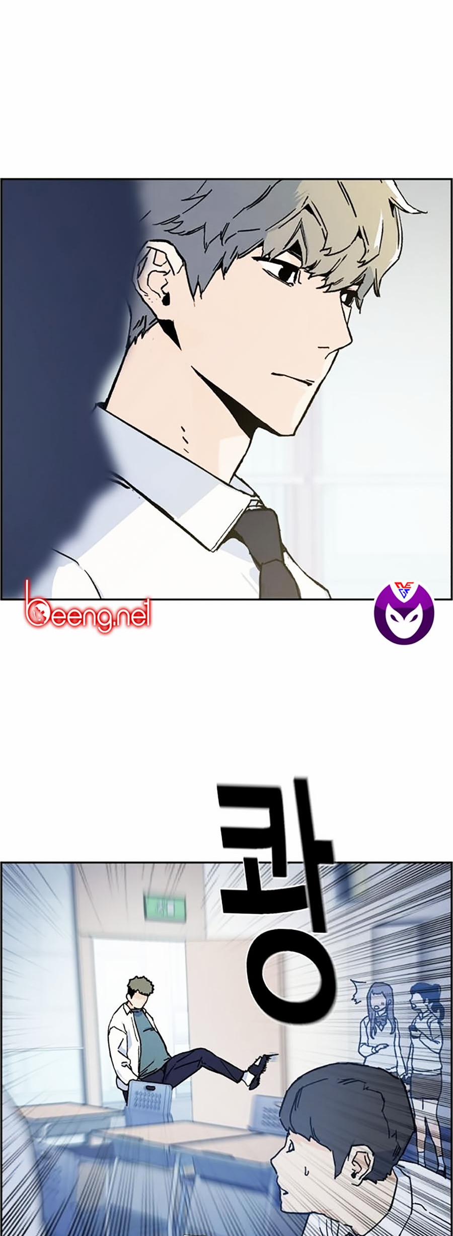 Bạn Học Của Tôi Là Lính Đánh Thuê 3 trang 47