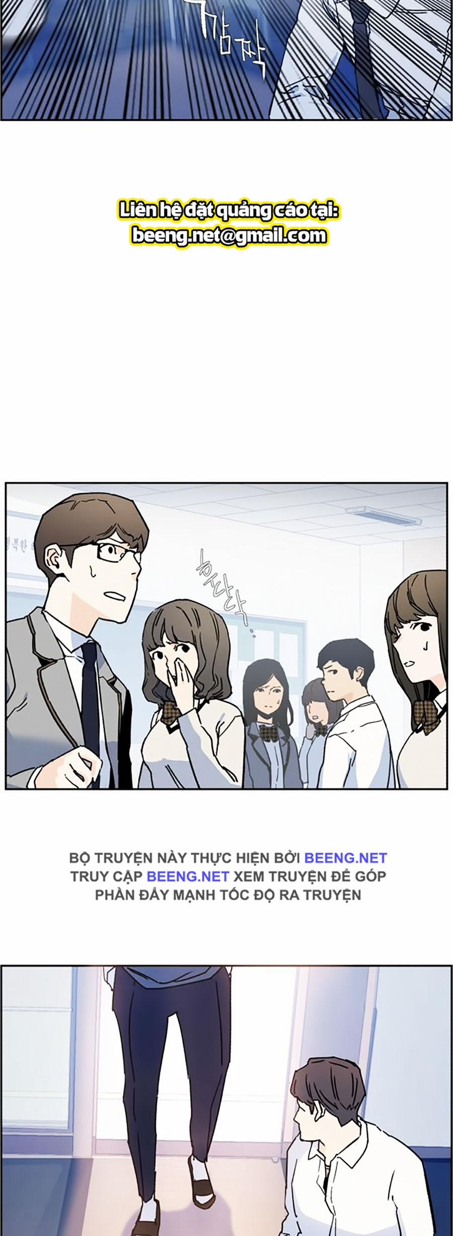 Bạn Học Của Tôi Là Lính Đánh Thuê 3 trang 48