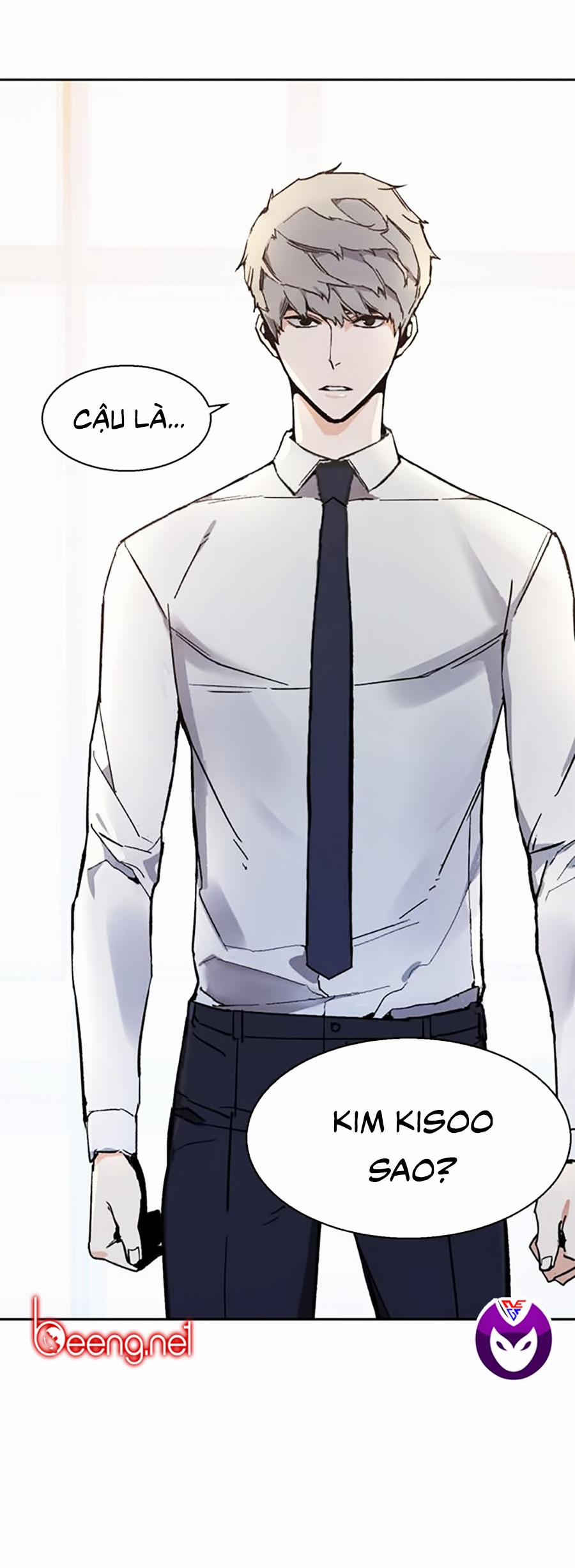 Bạn Học Của Tôi Là Lính Đánh Thuê 3 trang 57