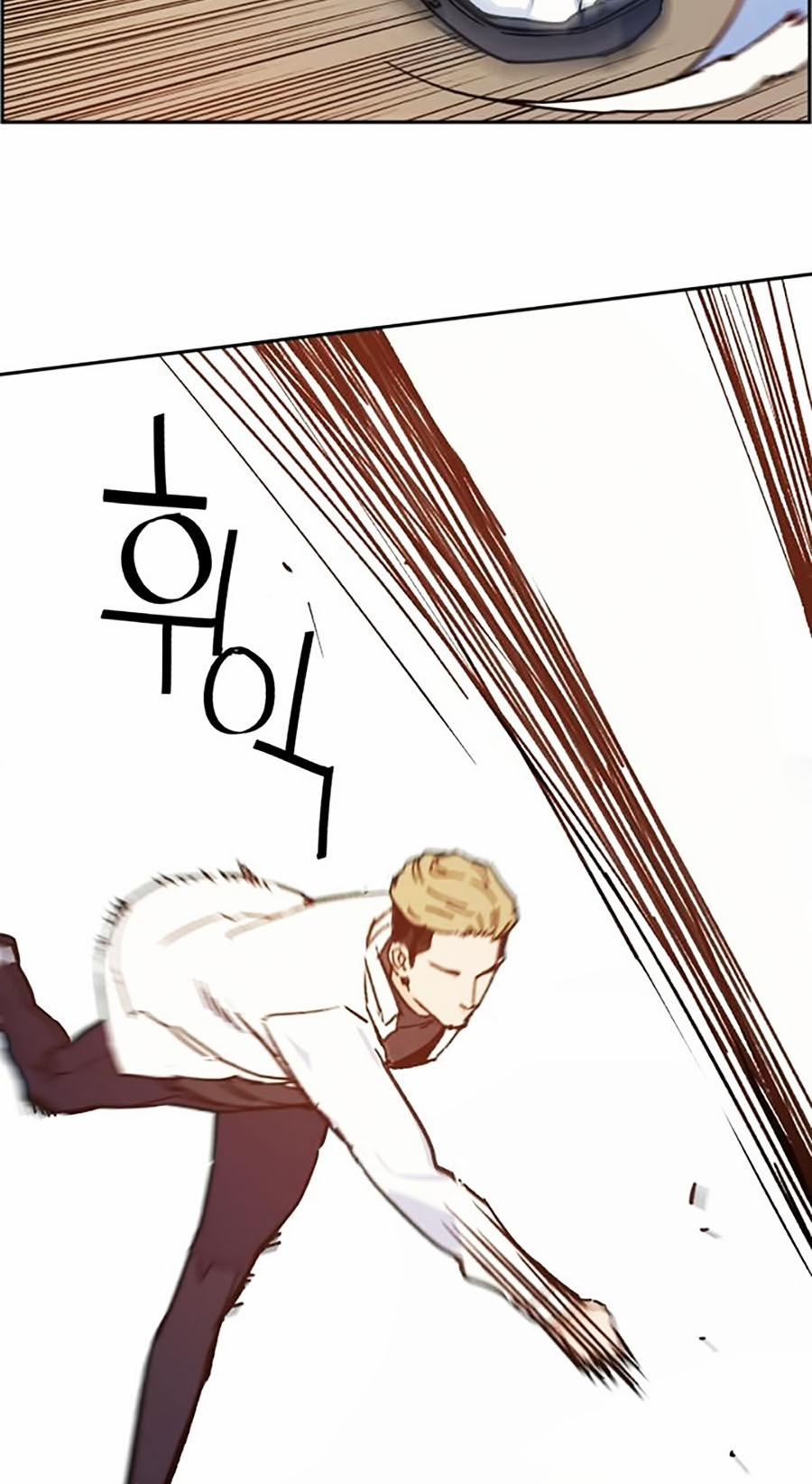 Bạn Học Của Tôi Là Lính Đánh Thuê 3 trang 9