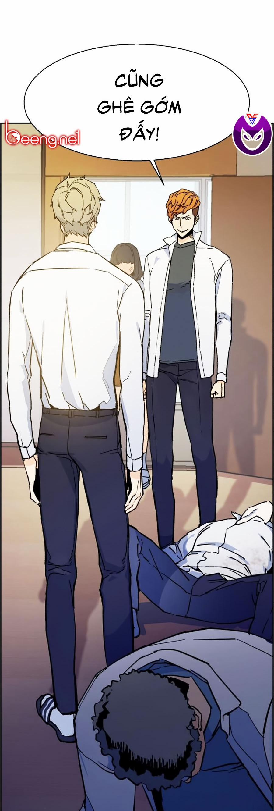 Bạn Học Của Tôi Là Lính Đánh Thuê 4 trang 1