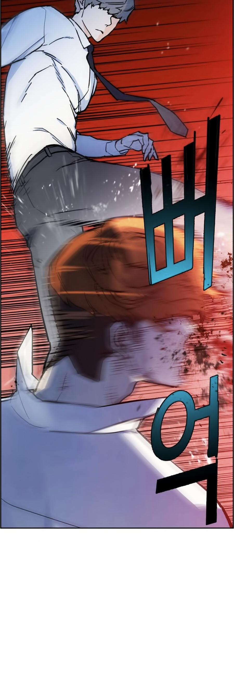 Bạn Học Của Tôi Là Lính Đánh Thuê 4 trang 14