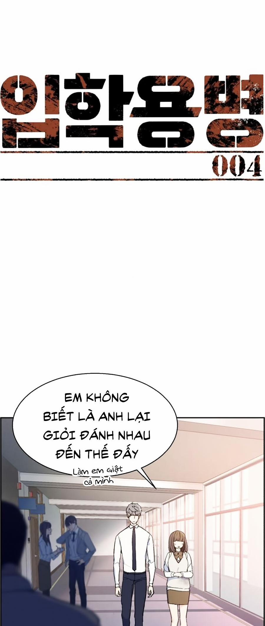 Bạn Học Của Tôi Là Lính Đánh Thuê 4 trang 38