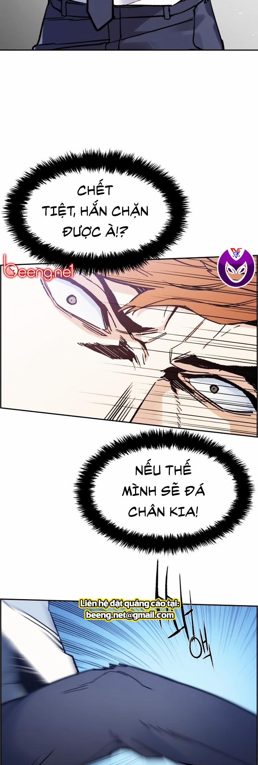 Bạn Học Của Tôi Là Lính Đánh Thuê 4 trang 6