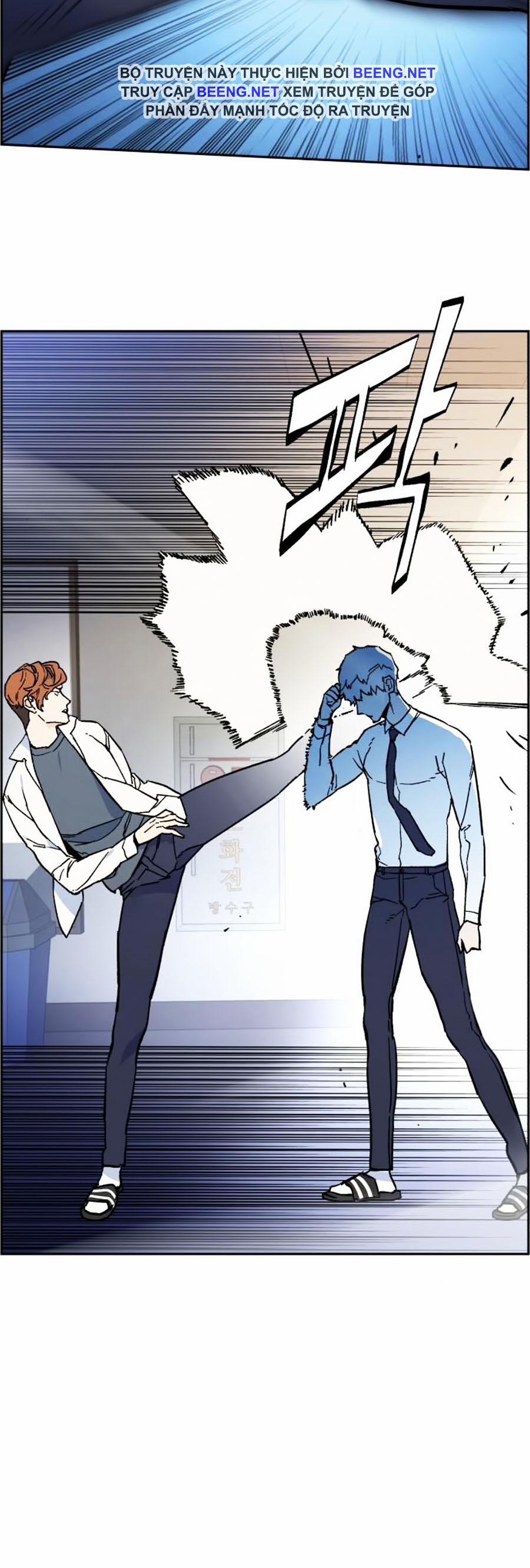 Bạn Học Của Tôi Là Lính Đánh Thuê 4 trang 7