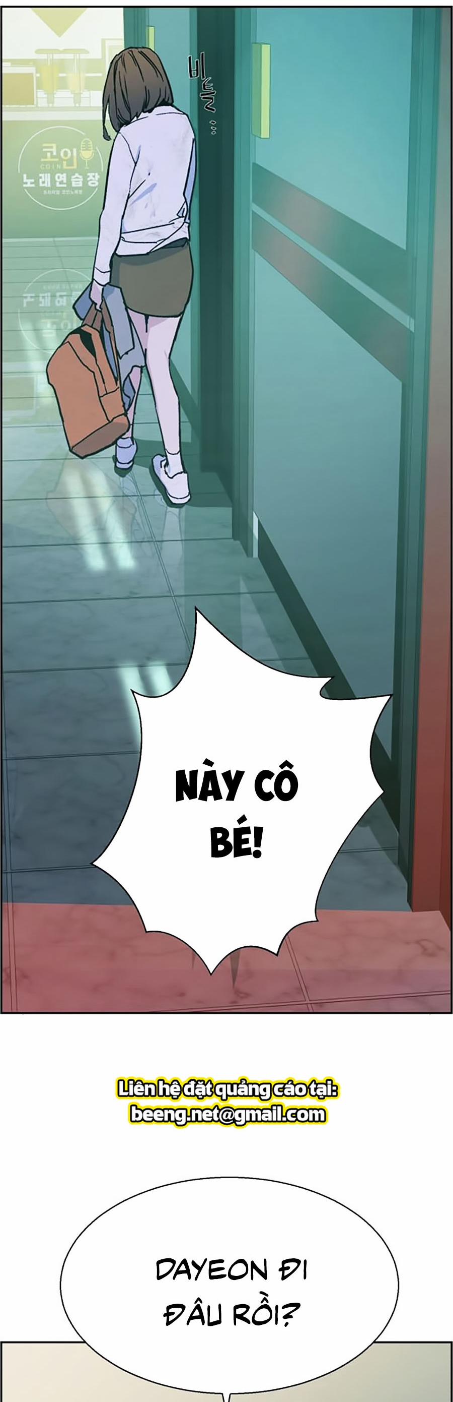 Bạn Học Của Tôi Là Lính Đánh Thuê 5 trang 71