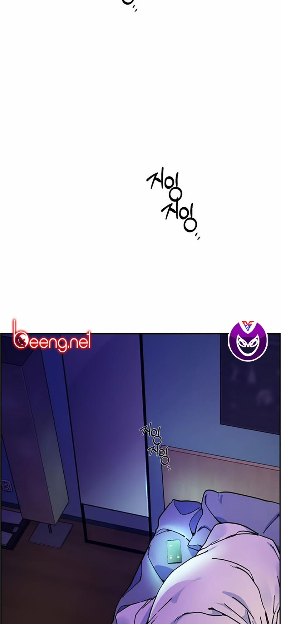 Bạn Học Của Tôi Là Lính Đánh Thuê 5 trang 81