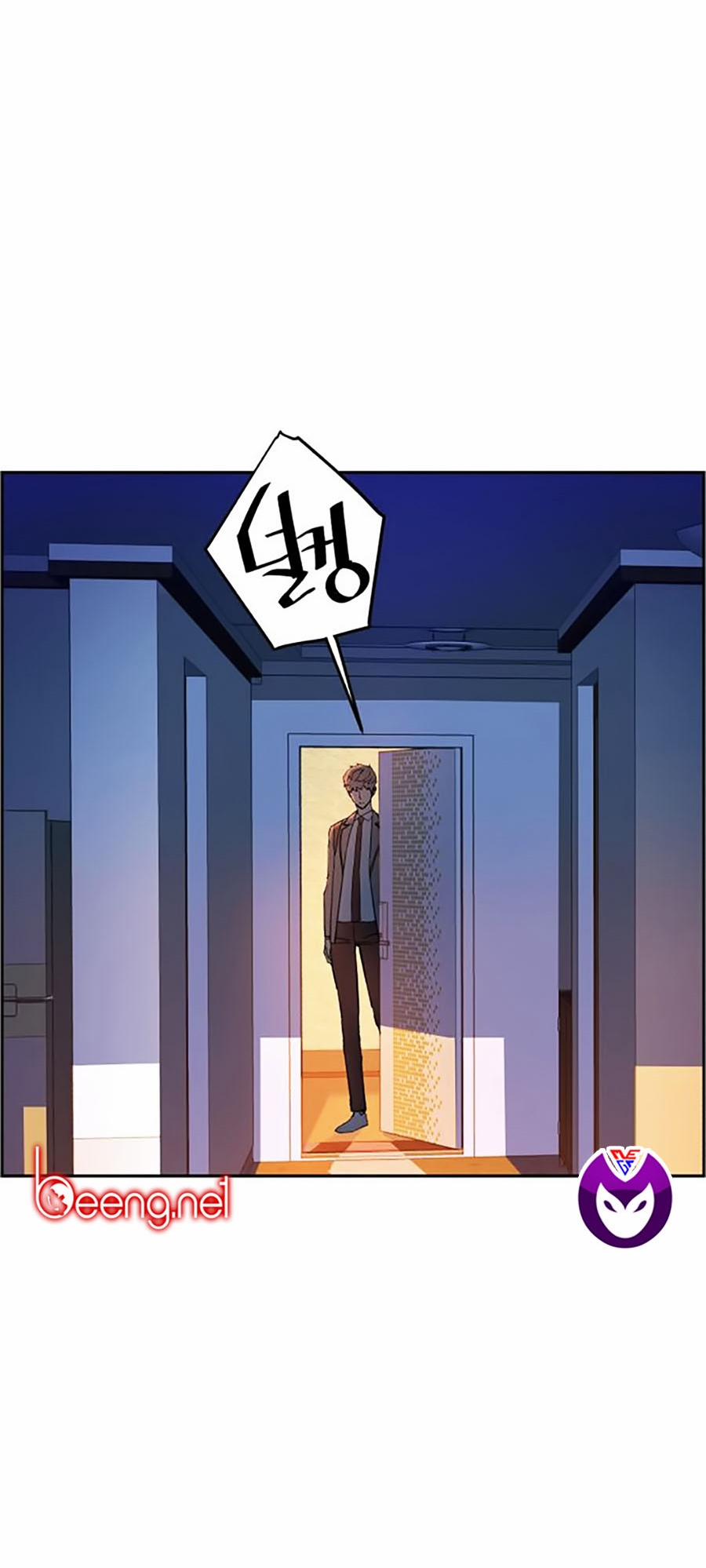 Bạn Học Của Tôi Là Lính Đánh Thuê 5 trang 84