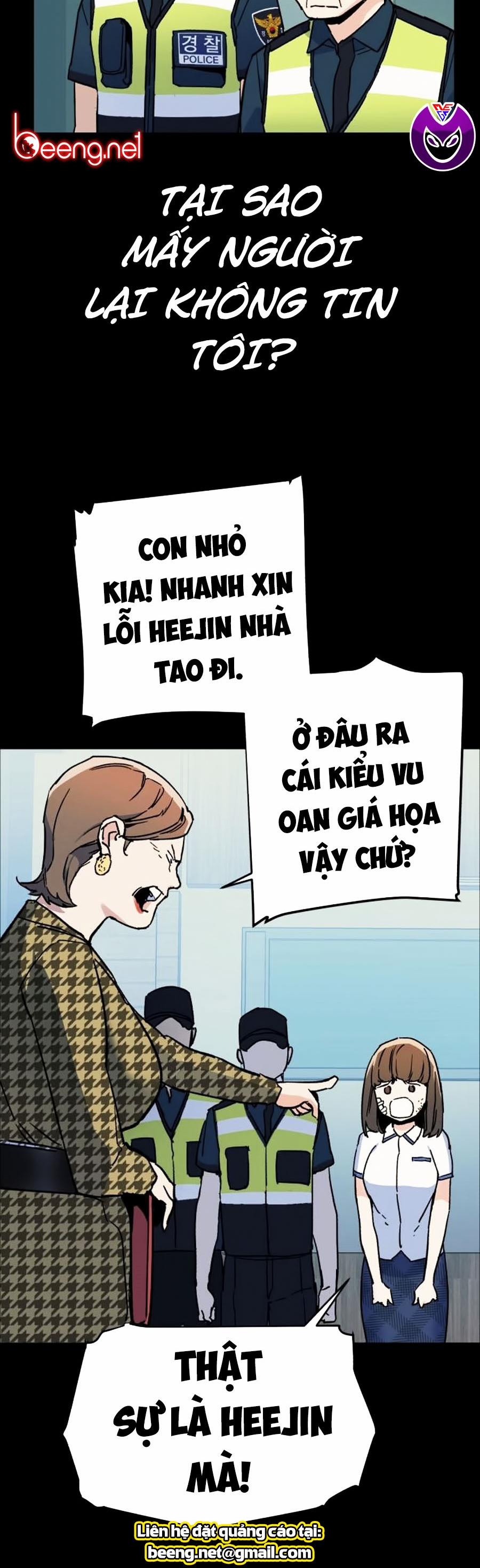 Bạn Học Của Tôi Là Lính Đánh Thuê 6 trang 13