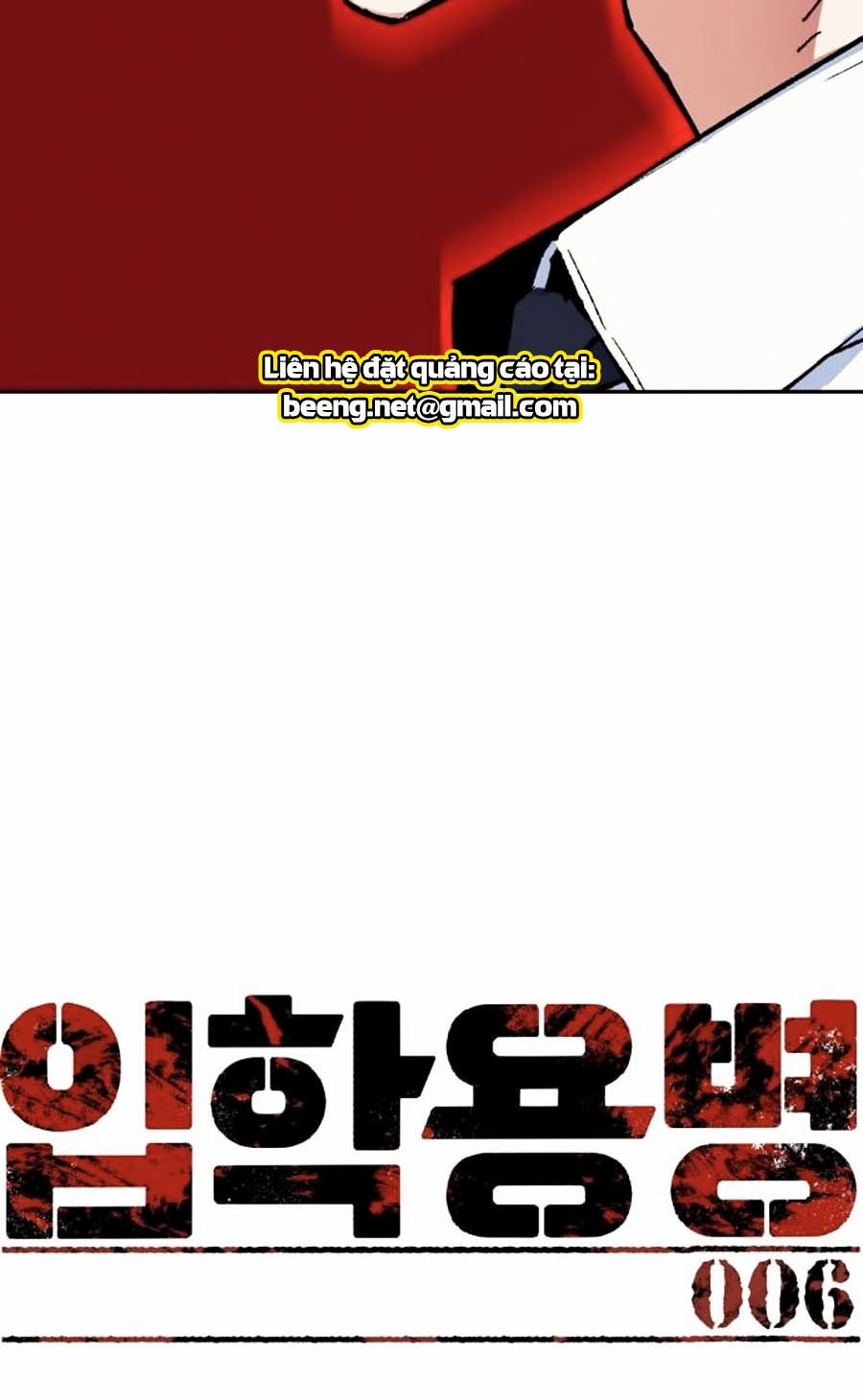 Bạn Học Của Tôi Là Lính Đánh Thuê 6 trang 34