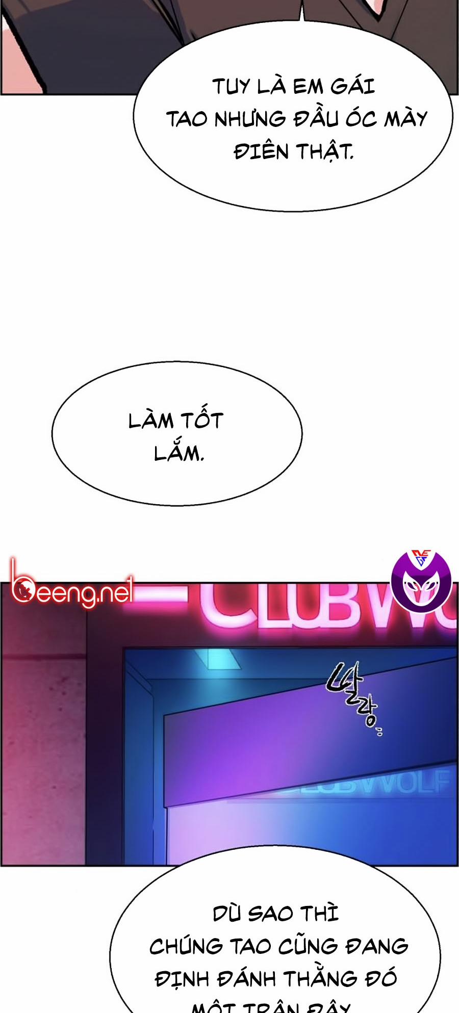 Bạn Học Của Tôi Là Lính Đánh Thuê 6 trang 51