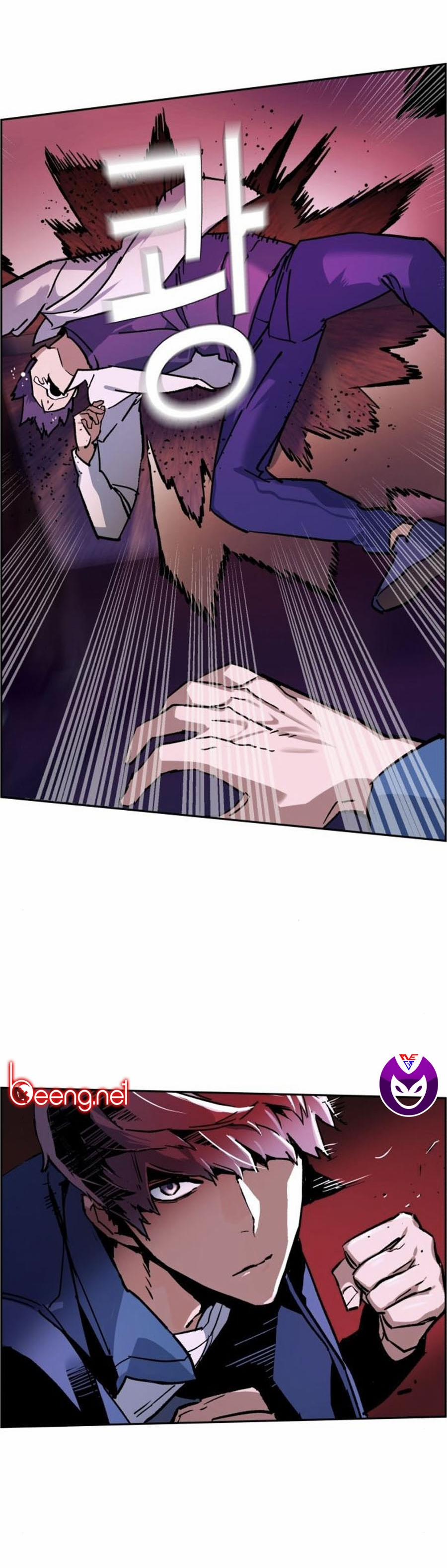 Bạn Học Của Tôi Là Lính Đánh Thuê 6 trang 67