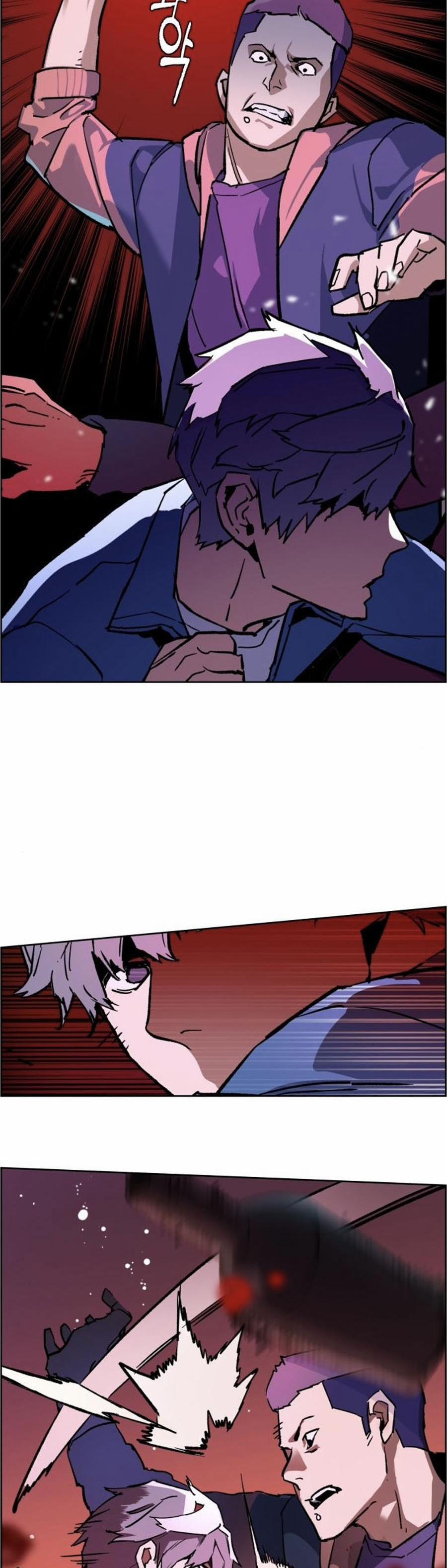 Bạn Học Của Tôi Là Lính Đánh Thuê 6 trang 69