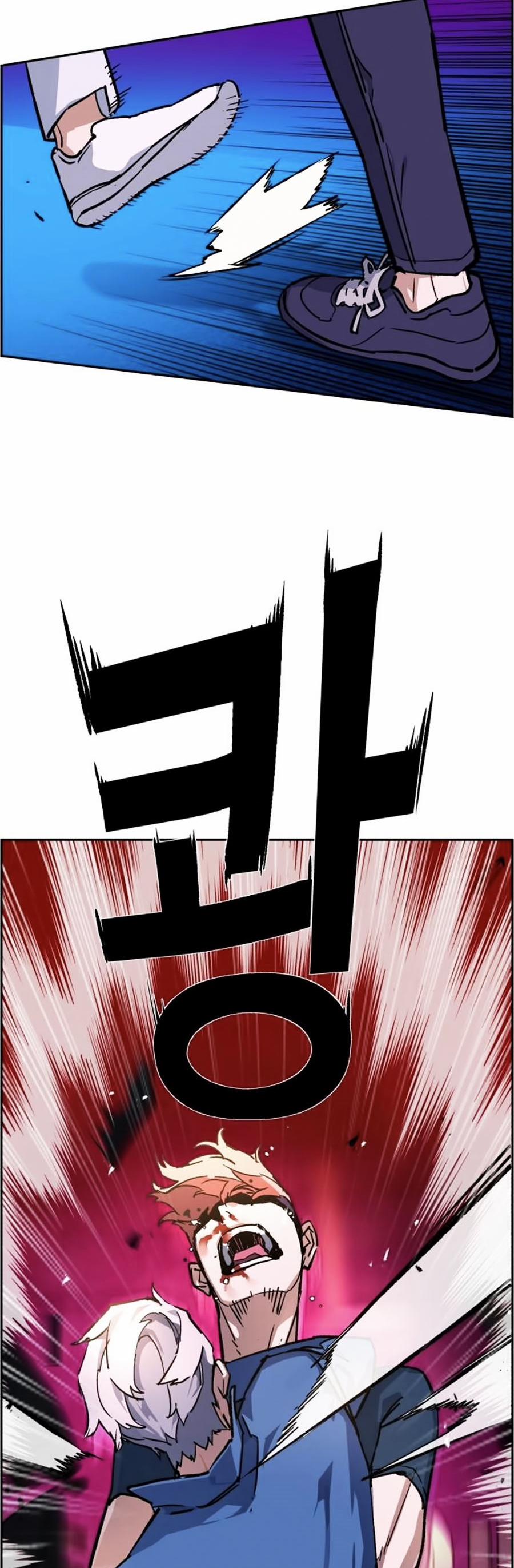 Bạn Học Của Tôi Là Lính Đánh Thuê 7 trang 16