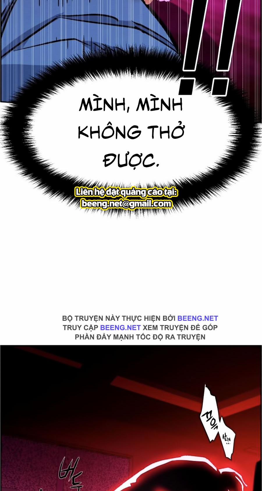 Bạn Học Của Tôi Là Lính Đánh Thuê 7 trang 26