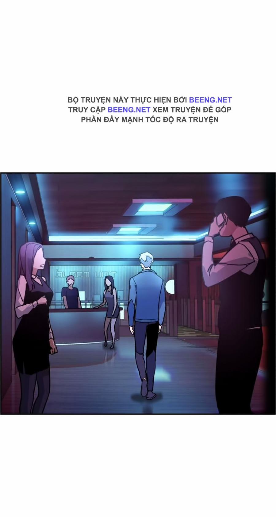 Bạn Học Của Tôi Là Lính Đánh Thuê 7 trang 32