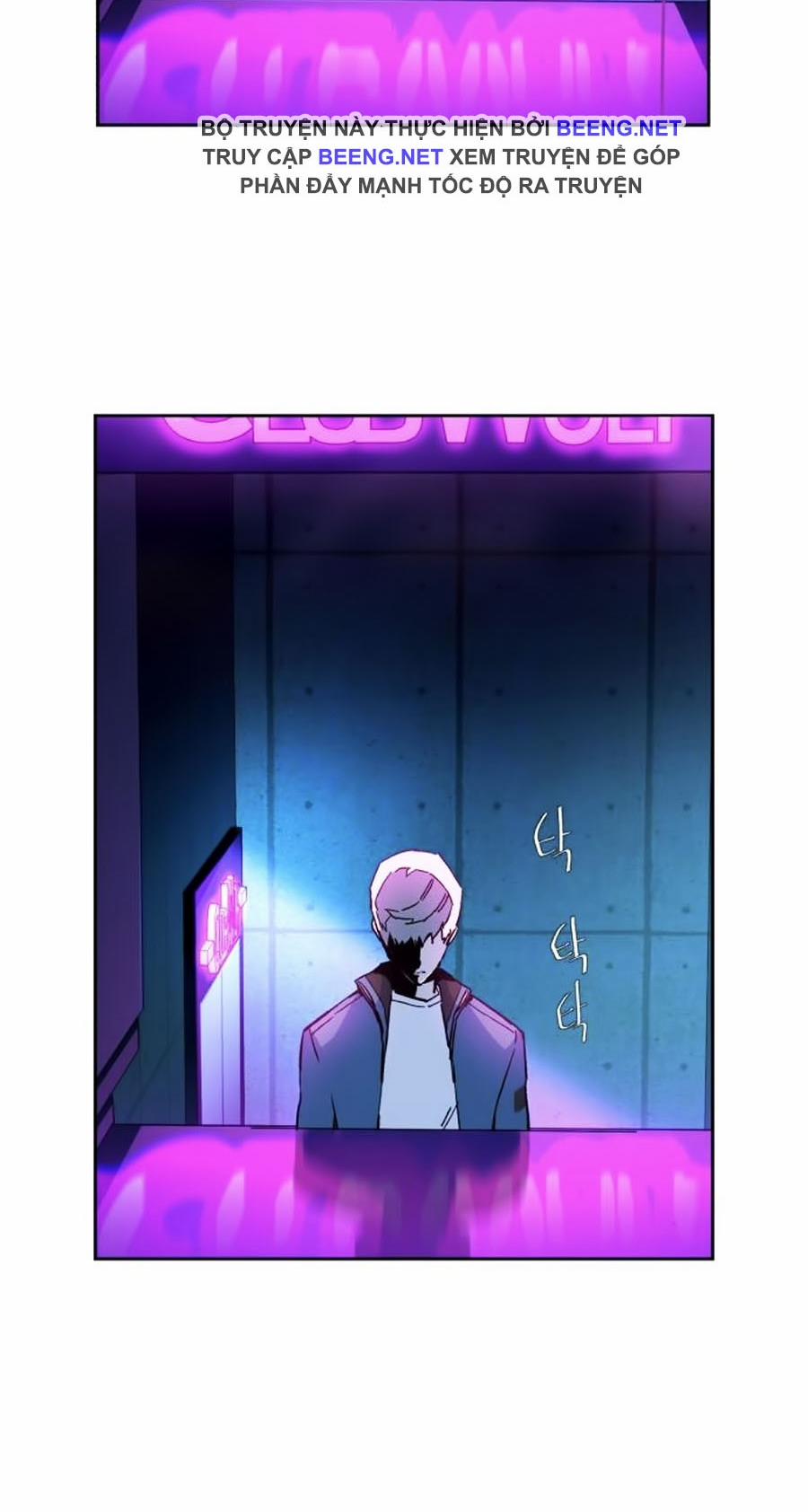 Bạn Học Của Tôi Là Lính Đánh Thuê 7 trang 37