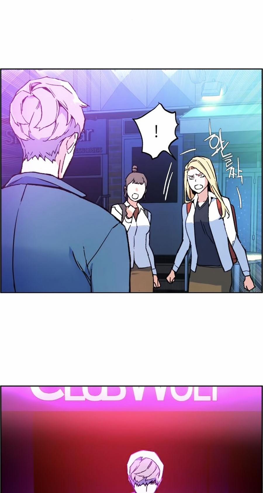 Bạn Học Của Tôi Là Lính Đánh Thuê 7 trang 38