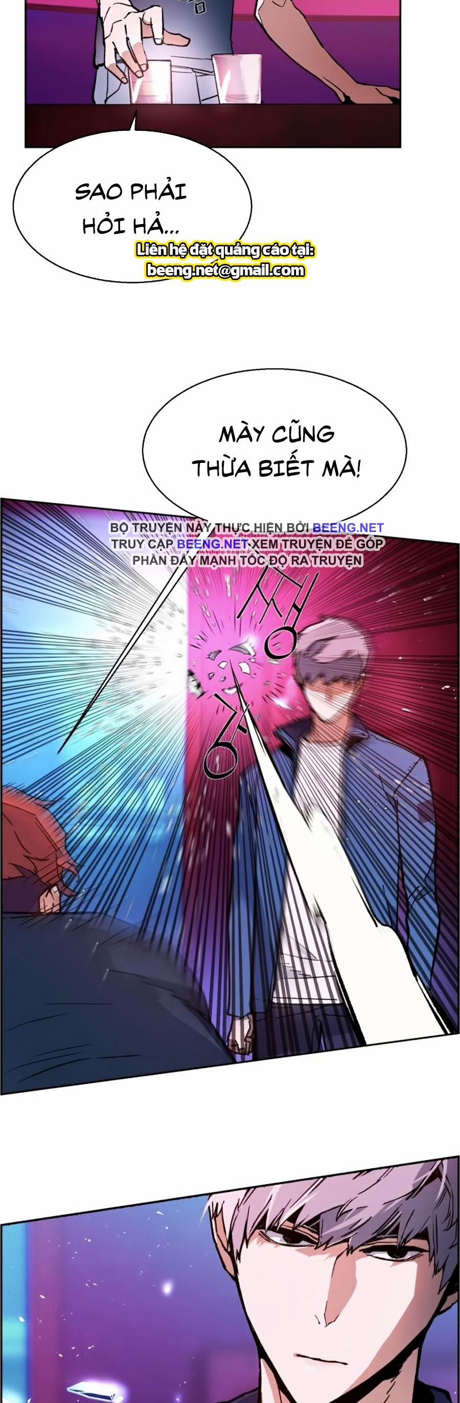 Bạn Học Của Tôi Là Lính Đánh Thuê 7 trang 4